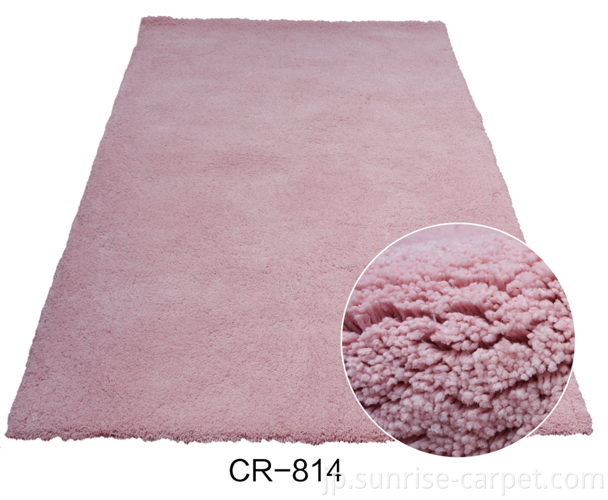 Microfiber Shaggy with pink Color rug